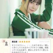 ヒメ日記 2025/12/17 11:30 投稿 はじめ EXE（エグゼ）