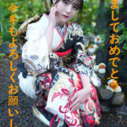 ヒメ日記 2026/01/01 11:30 投稿 はじめ EXE（エグゼ）