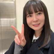 ヒメ日記 2026/01/17 11:30 投稿 はじめ EXE（エグゼ）