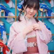 ヒメ日記 2026/04/10 11:30 投稿 はじめ EXE（エグゼ）