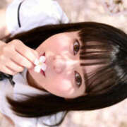 ヒメ日記 2026/04/16 11:30 投稿 はじめ EXE（エグゼ）