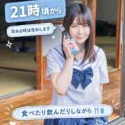 ヒメ日記 2026/08/06 11:30 投稿 はじめ EXE（エグゼ）