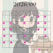 ヒメ日記 2026/08/10 11:30 投稿 はじめ EXE（エグゼ）