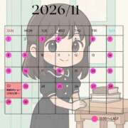 ヒメ日記 2026/09/28 11:30 投稿 はじめ EXE（エグゼ）