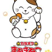 ヒメ日記 2025/09/28 01:10 投稿 アスカ ミセスClub