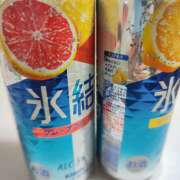 ヒメ日記 2025/10/23 23:11 投稿 アスカ ミセスClub