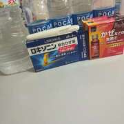 ヒメ日記 2025/11/01 12:22 投稿 アスカ ミセスClub