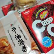 ヒメ日記 2025/11/12 21:30 投稿 アスカ ミセスClub