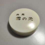 ヒメ日記 2025/11/17 01:30 投稿 アスカ ミセスClub