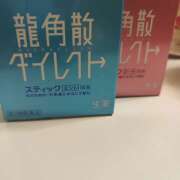 ヒメ日記 2025/11/22 23:11 投稿 アスカ ミセスClub