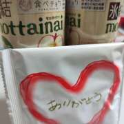 ヒメ日記 2025/12/01 22:25 投稿 アスカ ミセスClub