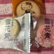 ヒメ日記 2026/01/06 00:17 投稿 アスカ ミセスClub