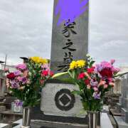 ヒメ日記 2026/01/12 08:02 投稿 アスカ ミセスClub