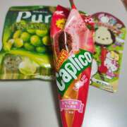 ヒメ日記 2026/01/17 22:58 投稿 アスカ ミセスClub