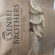 ヒメ日記 2026/02/13 23:54 投稿 アスカ ミセスClub