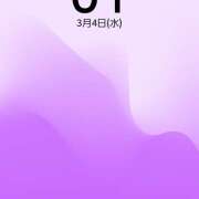 ヒメ日記 2026/03/04 01:04 投稿 アスカ ミセスClub