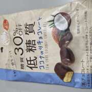 アスカ 本日も！ ミセスClub