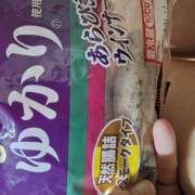 ヒメ日記 2026/03/11 21:08 投稿 アスカ ミセスClub