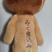 ヒメ日記 2026/03/14 23:33 投稿 アスカ ミセスClub