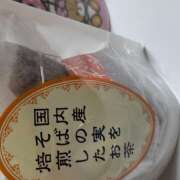 ヒメ日記 2026/03/17 23:01 投稿 アスカ ミセスClub