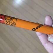 ヒメ日記 2026/03/21 21:58 投稿 アスカ ミセスClub