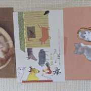 ヒメ日記 2026/03/22 23:11 投稿 アスカ ミセスClub