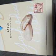 ヒメ日記 2026/03/29 18:21 投稿 アスカ ミセスClub