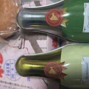 ヒメ日記 2026/04/01 23:12 投稿 アスカ ミセスClub