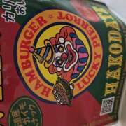 ヒメ日記 2026/04/03 07:57 投稿 アスカ ミセスClub