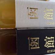 ヒメ日記 2026/04/04 23:01 投稿 アスカ ミセスClub