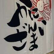 ヒメ日記 2026/04/05 21:16 投稿 アスカ ミセスClub