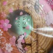 ヒメ日記 2026/04/21 08:43 投稿 アスカ ミセスClub