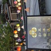 ヒメ日記 2026/06/02 22:51 投稿 アスカ ミセスClub