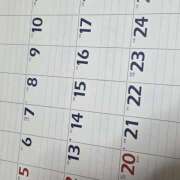 ヒメ日記 2026/06/30 23:29 投稿 アスカ ミセスClub
