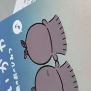 ヒメ日記 2026/09/23 22:11 投稿 アスカ ミセスClub