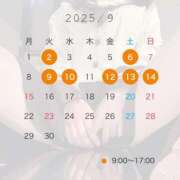 ヒメ日記 2025/09/02 12:09 投稿 野口あいす★ elumo(エルモ)