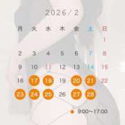 ヒメ日記 2026/02/10 15:06 投稿 野口あいす★ elumo(エルモ)