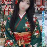 ヒメ日記 2026/01/02 23:45 投稿 ツムギ ピカソ