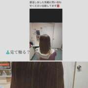 ヒメ日記 2025/12/05 14:01 投稿 ろーず バイオレンス