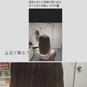 ろーず ❤ バイオレンス