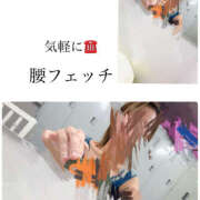 ヒメ日記 2025/12/08 13:15 投稿 ろーず バイオレンス