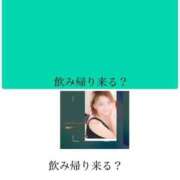 ヒメ日記 2025/12/12 16:25 投稿 ろーず バイオレンス