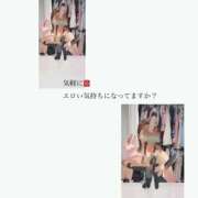 ヒメ日記 2026/01/12 17:05 投稿 ろーず バイオレンス