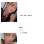 ろーず 🩷 バイオレンス