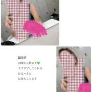 ヒメ日記 2026/03/07 17:25 投稿 ろーず バイオレンス