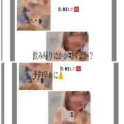 ヒメ日記 2026/03/16 18:25 投稿 ろーず バイオレンス