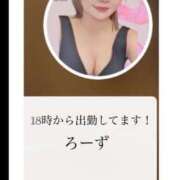 ろーず 🤍 バイオレンス