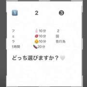 ヒメ日記 2026/05/16 17:05 投稿 ろーず バイオレンス