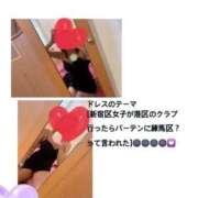 ヒメ日記 2026/06/01 16:14 投稿 ろーず バイオレンス