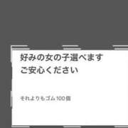 ヒメ日記 2026/06/05 19:31 投稿 ろーず バイオレンス
